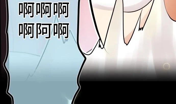 第5话 他们的敌人 第38页