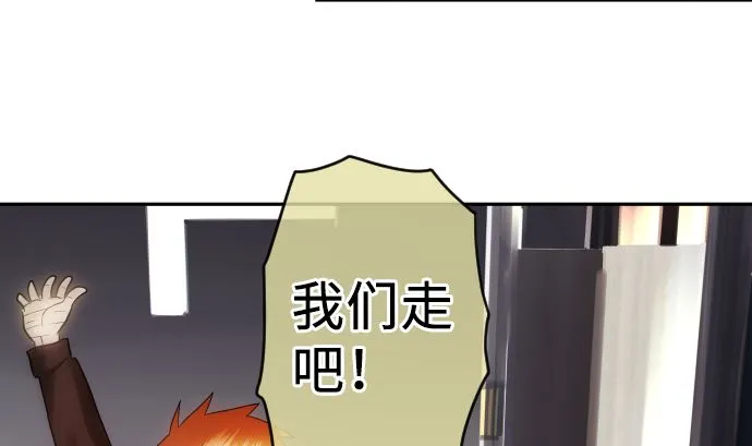 第8话 A笔记本 第128页