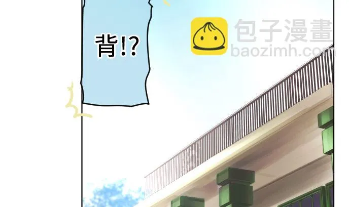 第8话 A笔记本 第137页