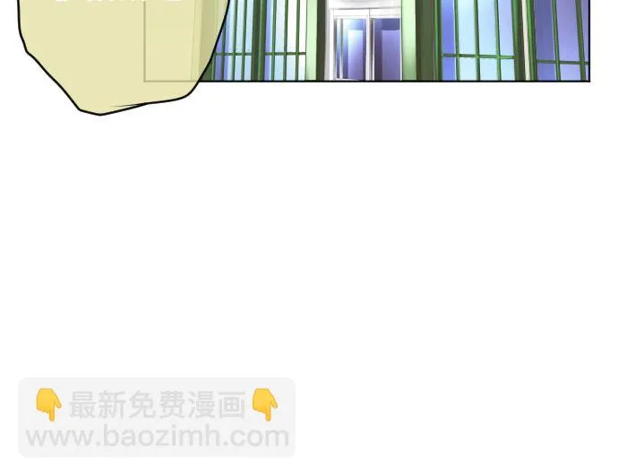 第8话 A笔记本 第139页