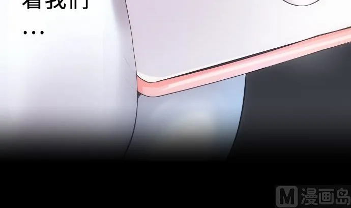 第11话 胜利 第126页