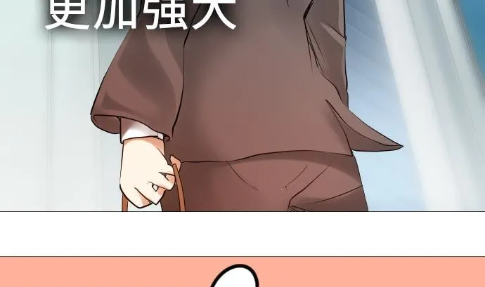 第12话 少女心 第88页