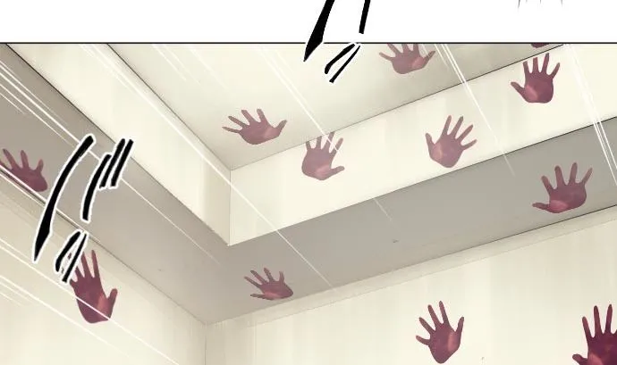 第14话 朋友 第8页