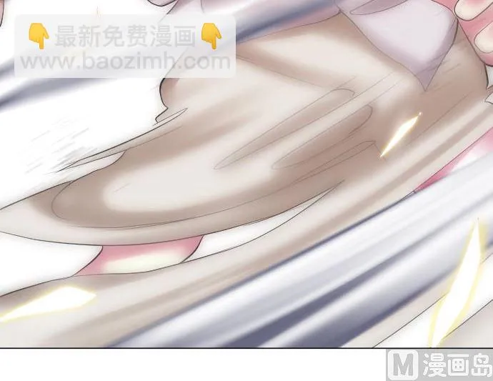 第14话 朋友 第48页