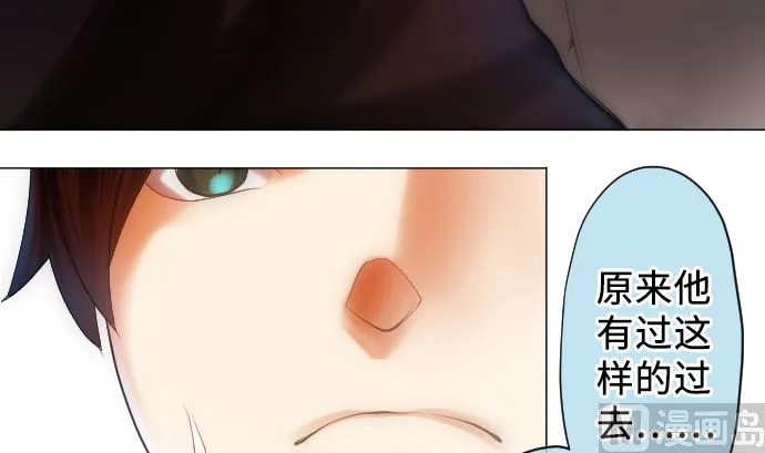 第15话 奇袭 第72页