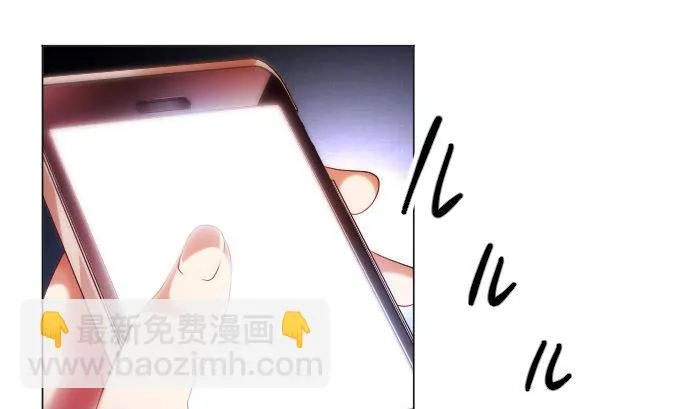 第16话 干部 第49页