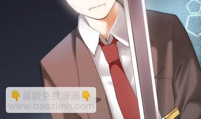 第19话 力量的变动 第59页