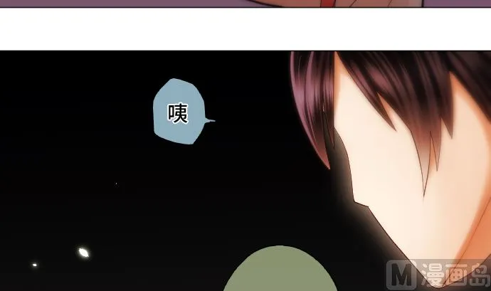 第21话 特别的孩子 第60页