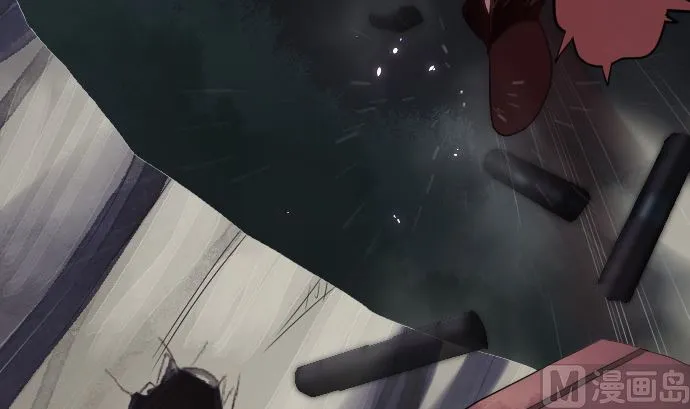 第26话 朝田的一击 第21页