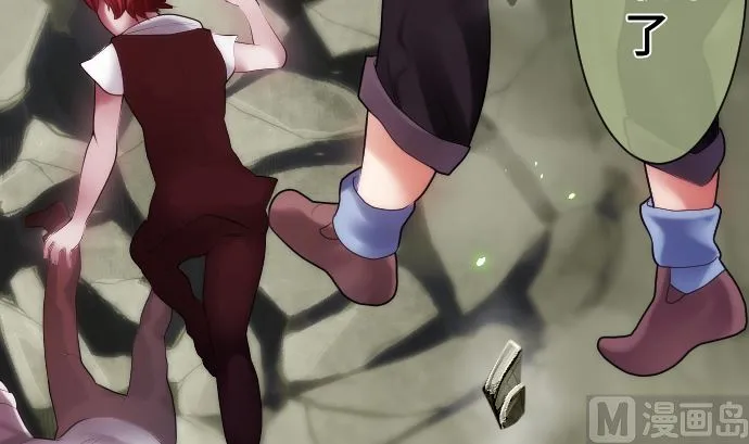 第26话 朝田的一击 第54页