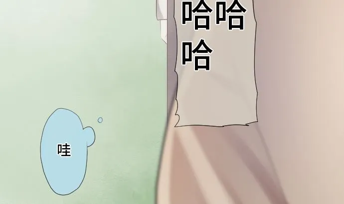 第28话 他们的弱点 第25页