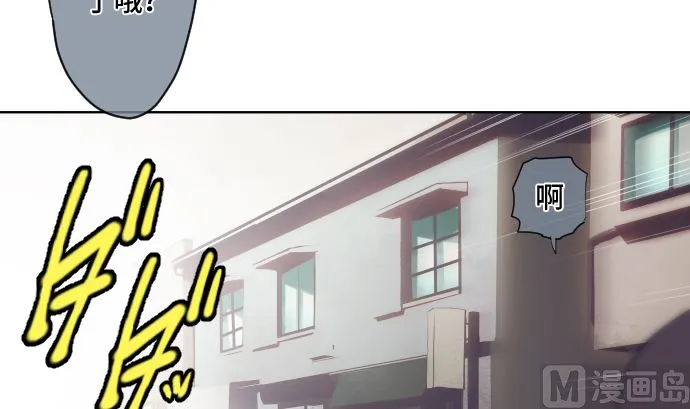 第28话 他们的弱点 第69页