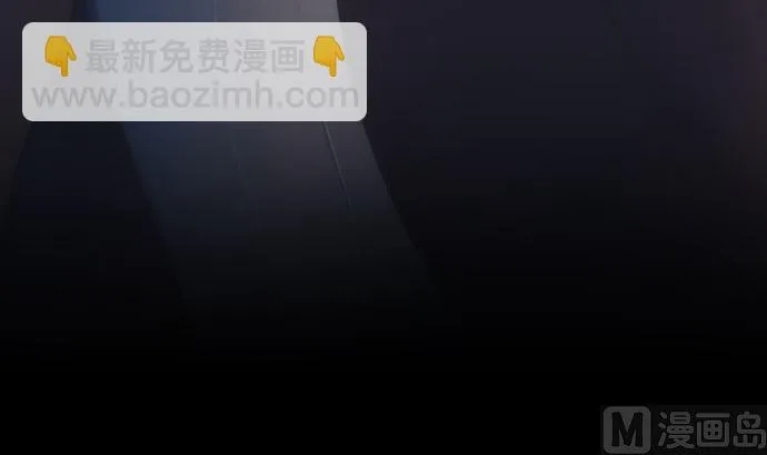 第28话 他们的弱点 第90页
