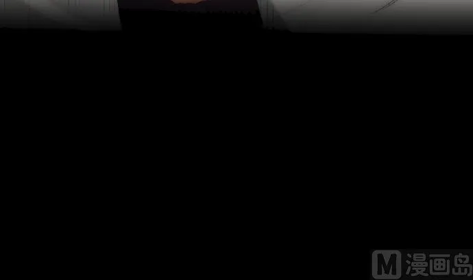 第31话 普通人 第72页