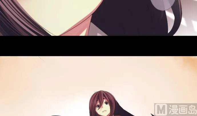 第32话 为了守护 第27页