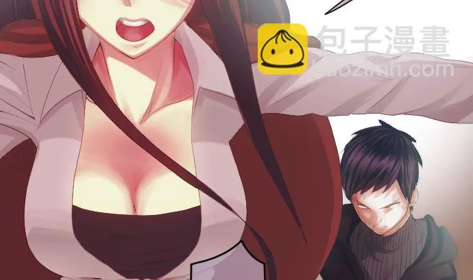 第33话 墙壁 第41页