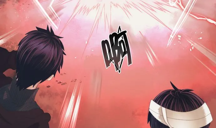 第34话 暴走的魔法少女 第14页