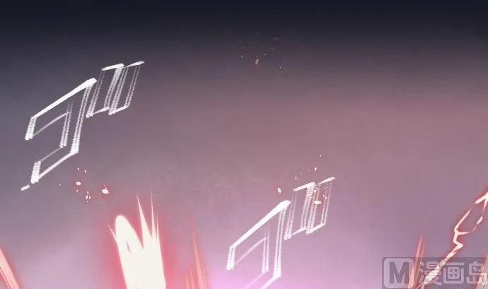 第34话 暴走的魔法少女 第18页