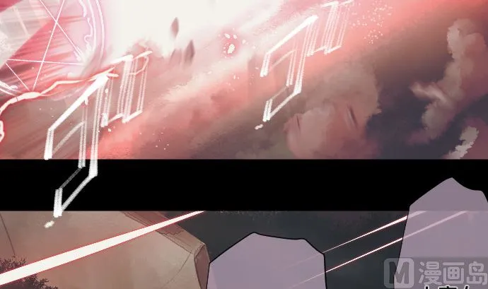 第34话 暴走的魔法少女 第21页