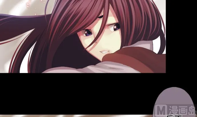 第34话 暴走的魔法少女 第66页