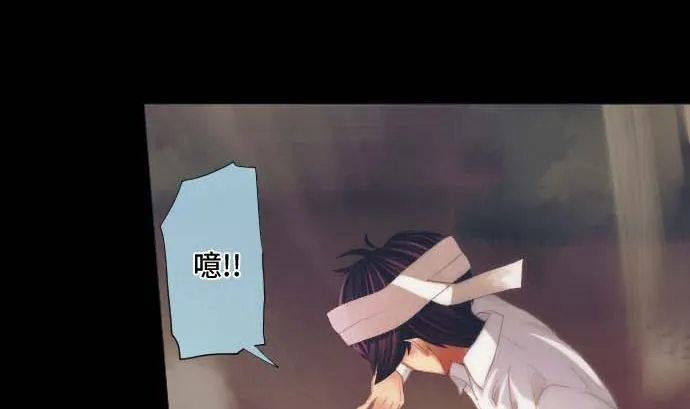 第35话 一步 第11页
