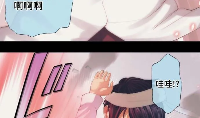 第35话 一步 第22页
