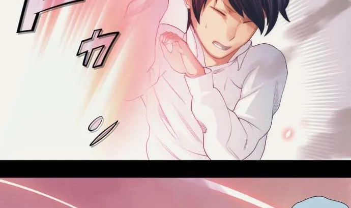 第35话 一步 第23页