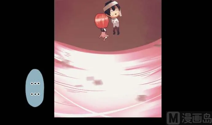 第35话 一步 第51页
