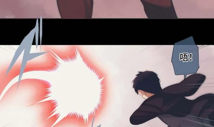 第35话 一步 第55页