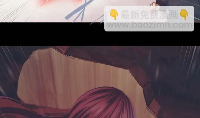 第35话 一步 第56页