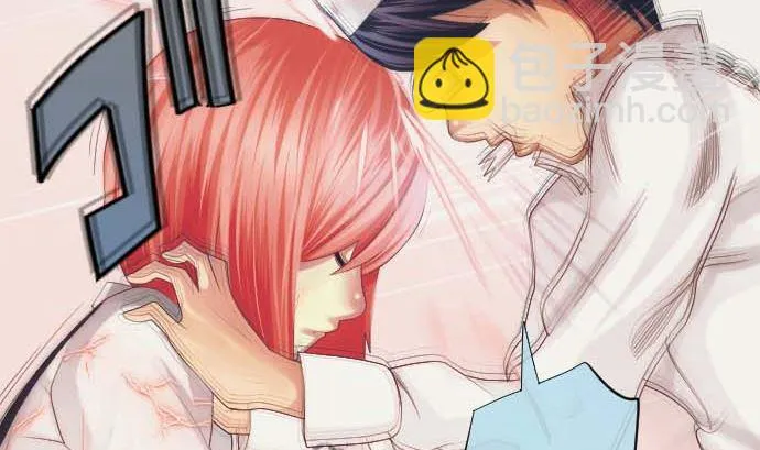 第35话 一步 第91页