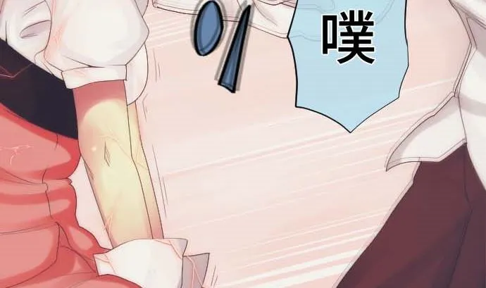第35话 一步 第92页
