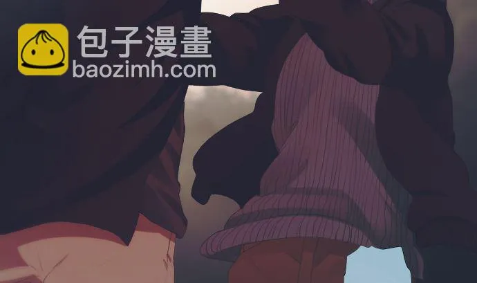 第36话 改变的心 第13页