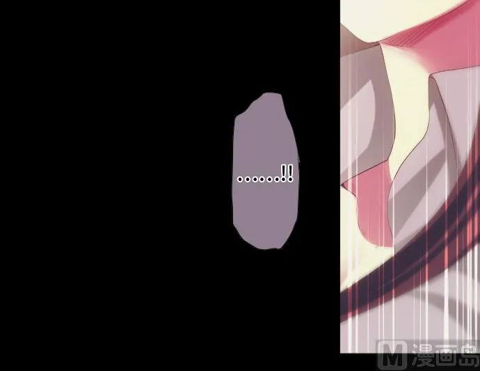 第36话 改变的心 第48页