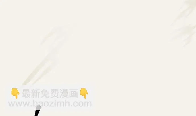 第36话 改变的心 第79页