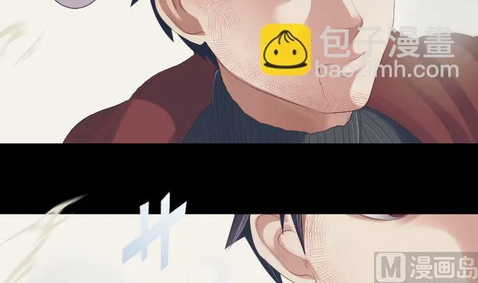 第36话 改变的心 第87页