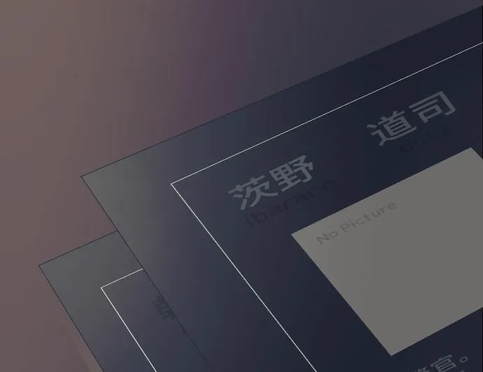 第37话 枯竭 第91页