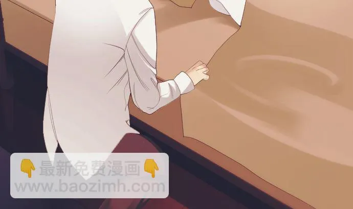 第38话 组织与机关 第59页