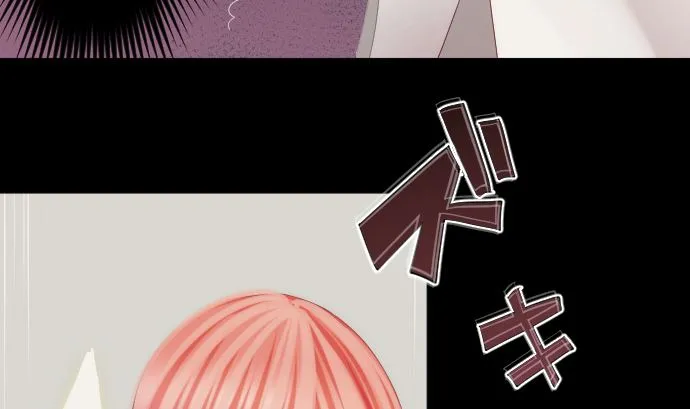 第38话 组织与机关 第74页