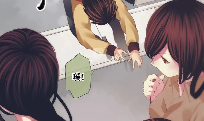 第39话 魔法少女的本名 第16页
