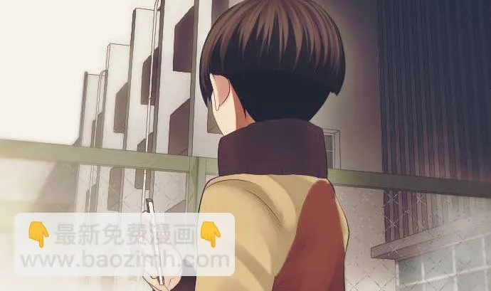 第41话 想要相信 第28页