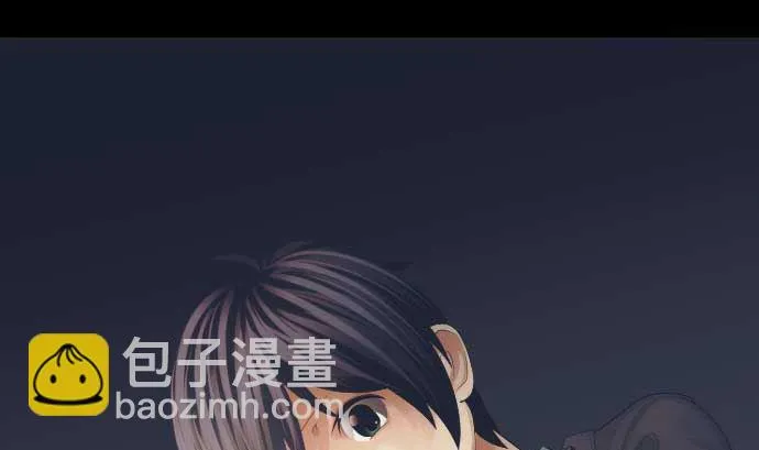 第41话 想要相信 第49页