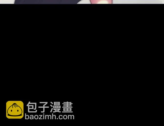 第41话 想要相信 第95页