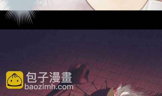 第42话 表情 第58页