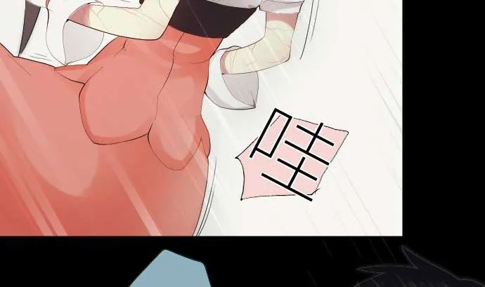第43话 为什么 第58页