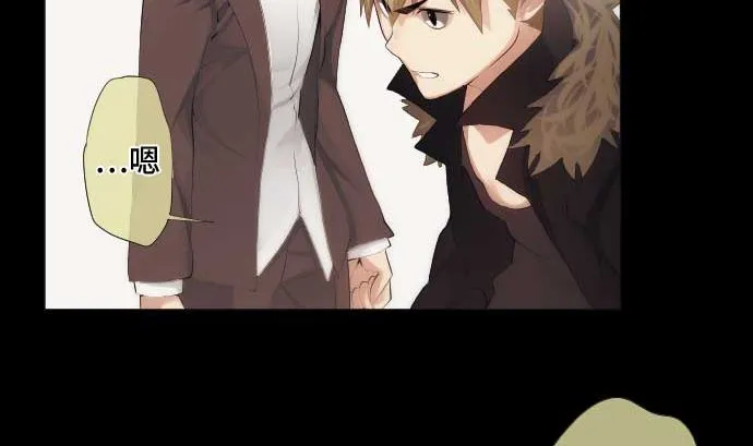 第44话 笑容的背后 第23页