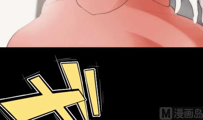 第44话 笑容的背后 第51页