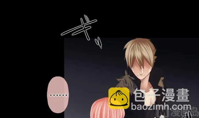 第44话 笑容的背后 第54页
