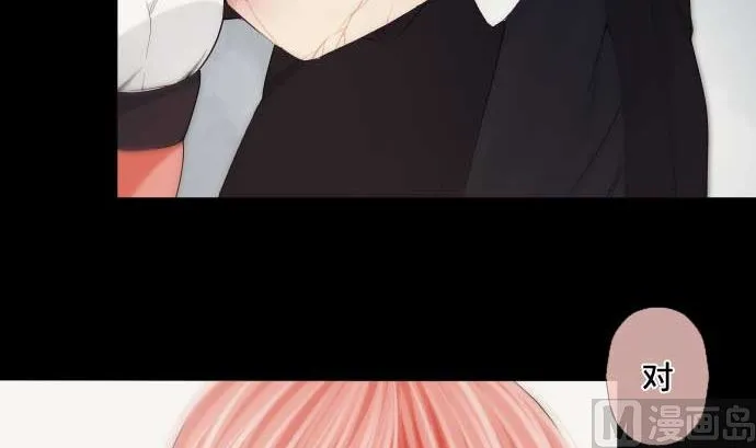 第44话 笑容的背后 第60页