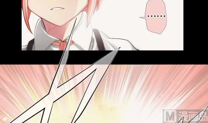第44话 笑容的背后 第66页